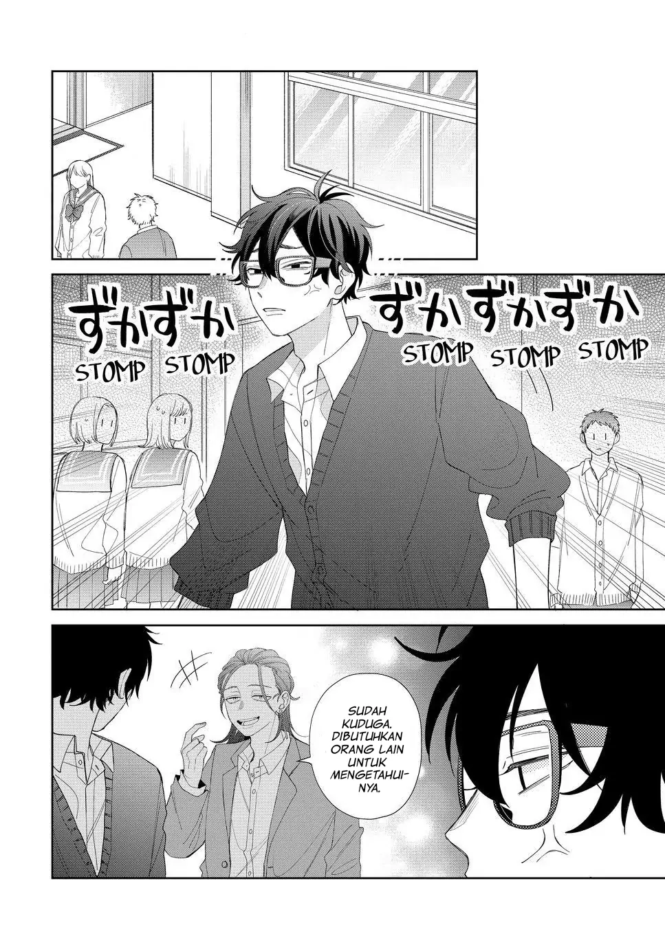 megane-tokidoki-yankee-kun - Chapter: 21