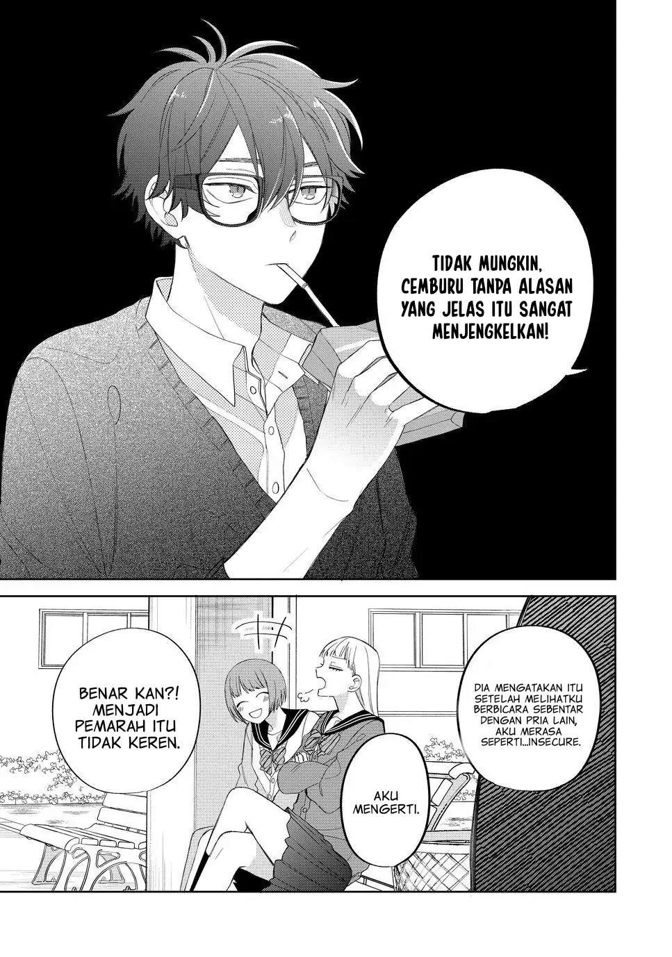 megane-tokidoki-yankee-kun - Chapter: 21