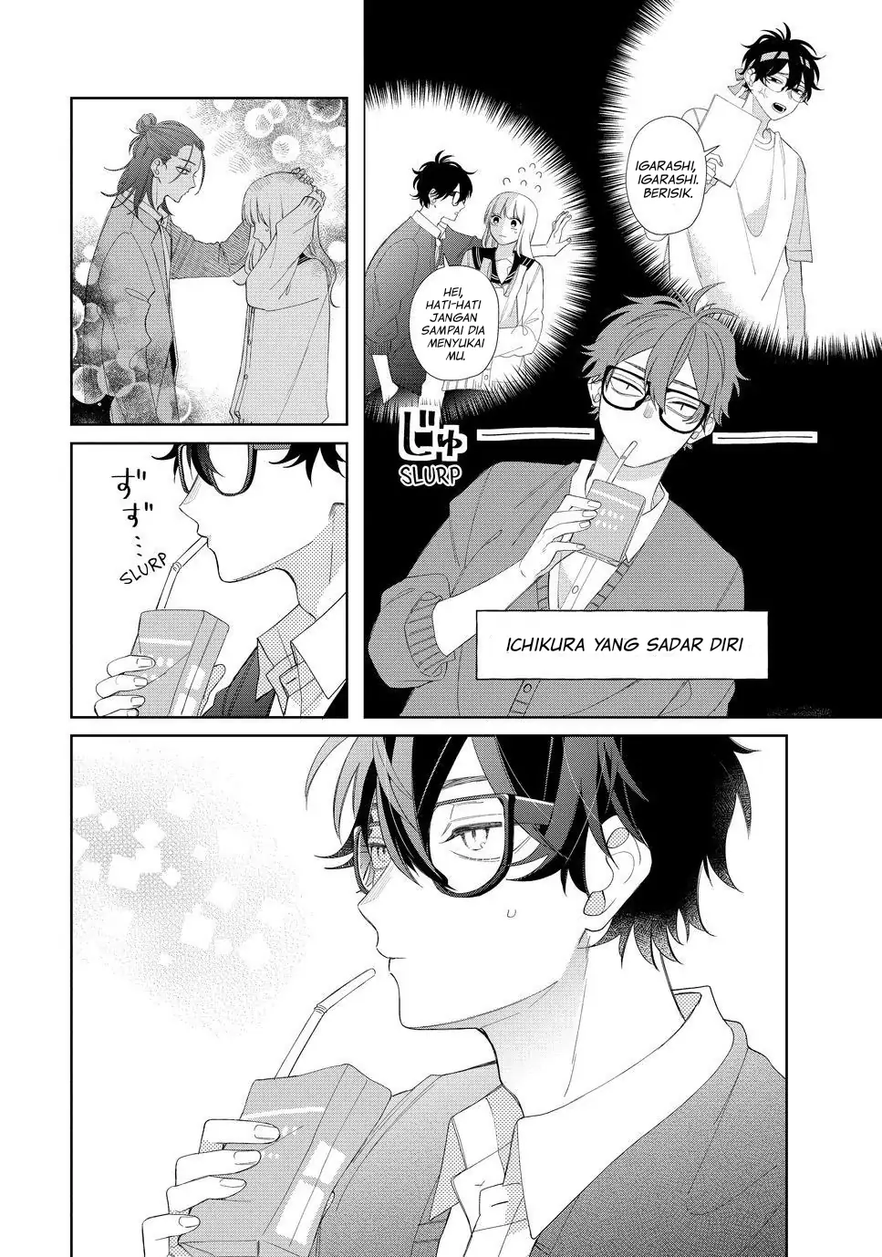 megane-tokidoki-yankee-kun - Chapter: 21