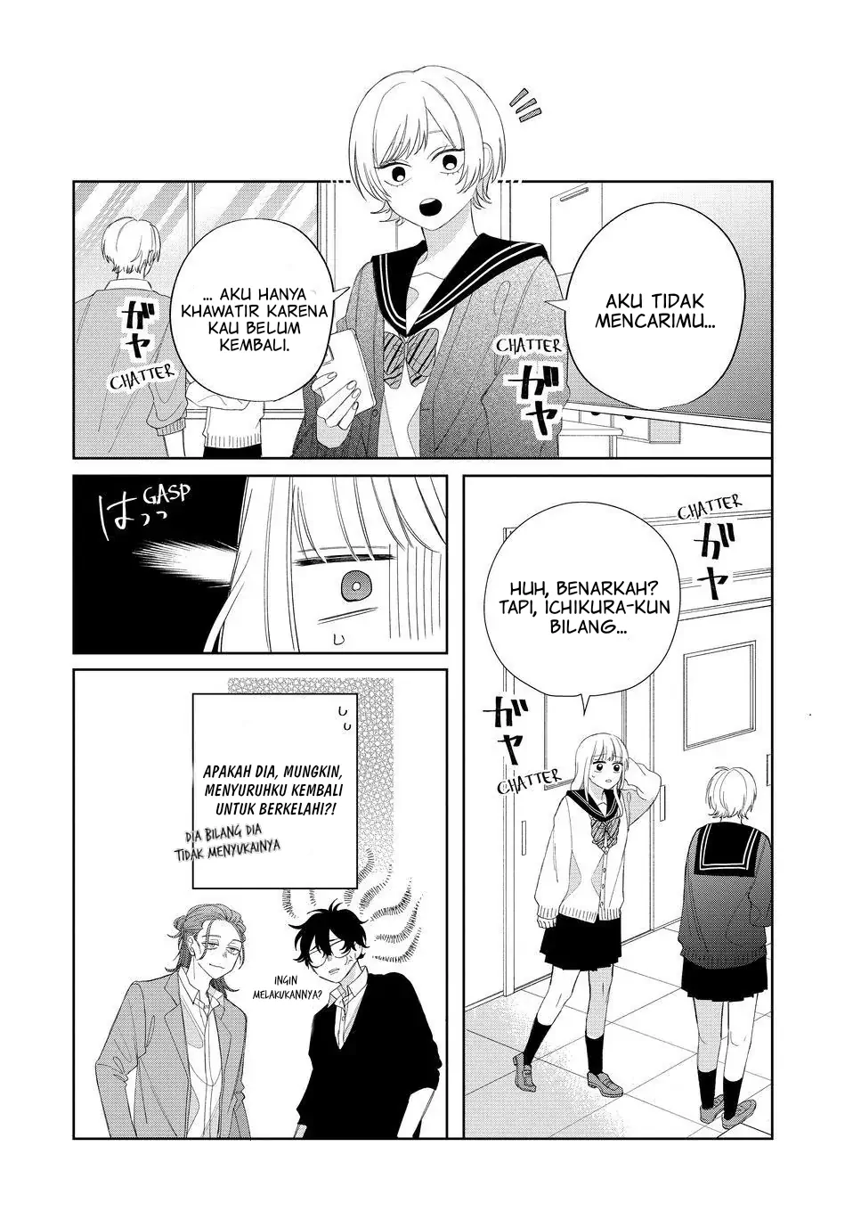 megane-tokidoki-yankee-kun - Chapter: 21