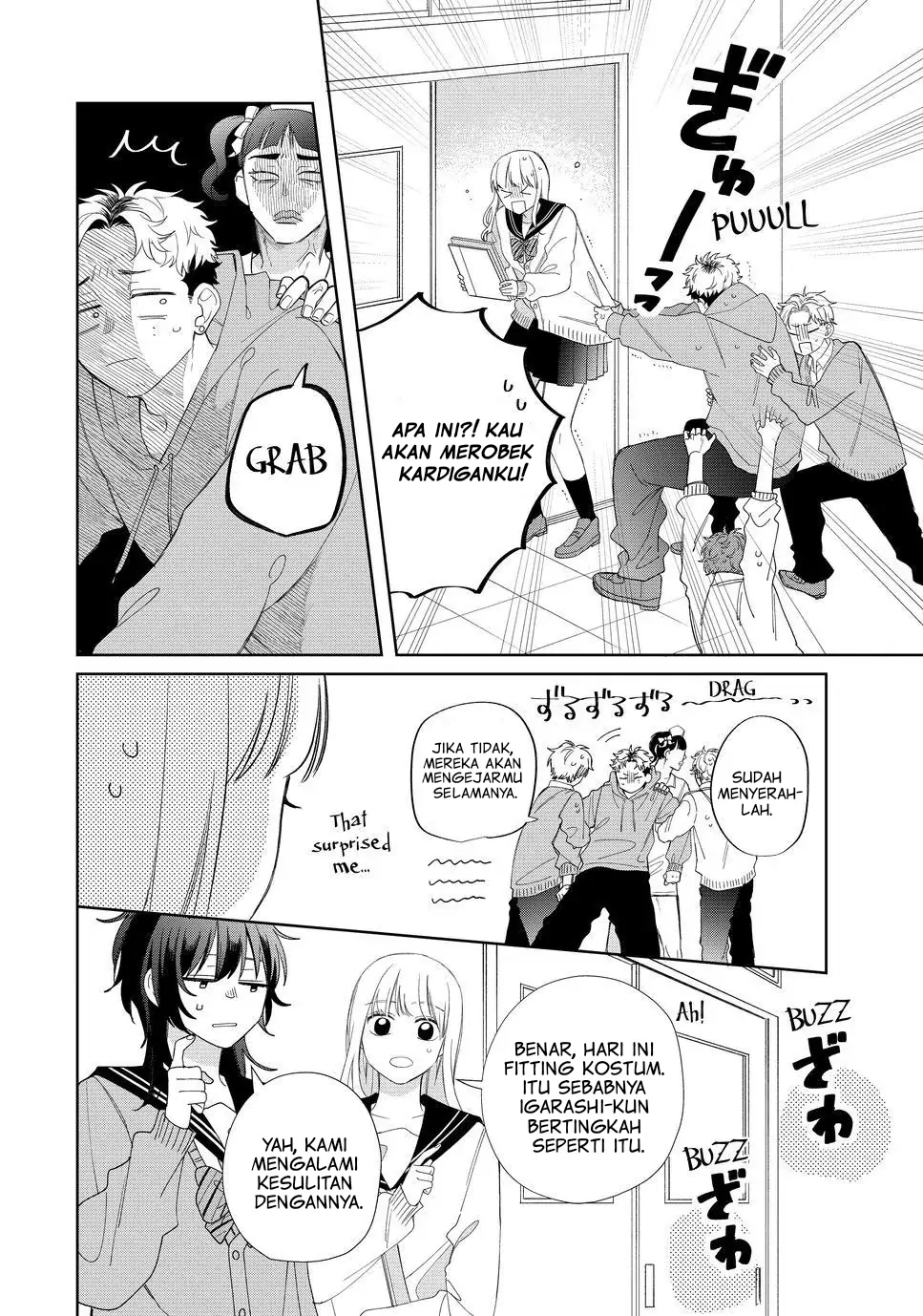 megane-tokidoki-yankee-kun - Chapter: 21