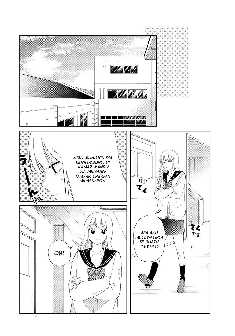 megane-tokidoki-yankee-kun - Chapter: 21