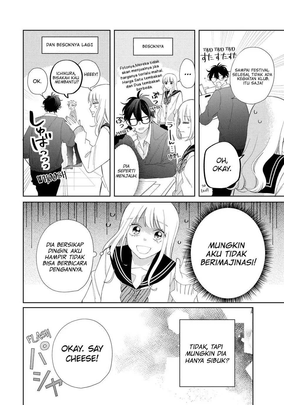 megane-tokidoki-yankee-kun - Chapter: 21