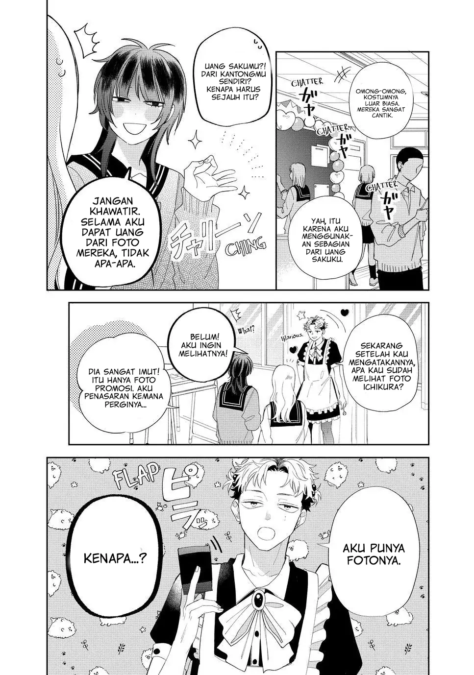 megane-tokidoki-yankee-kun - Chapter: 21