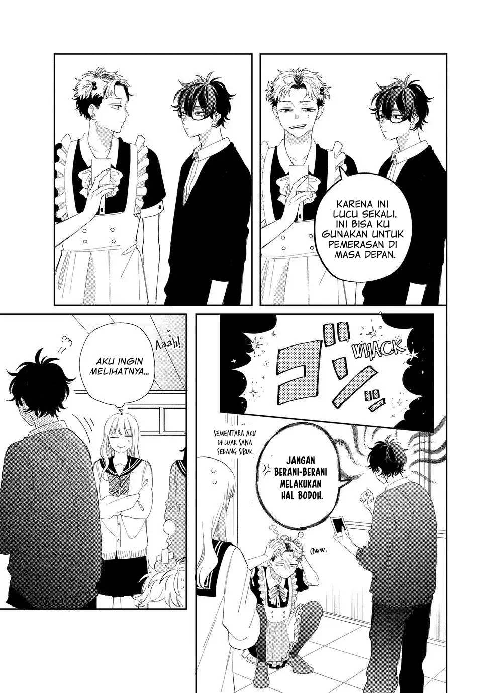 megane-tokidoki-yankee-kun - Chapter: 21