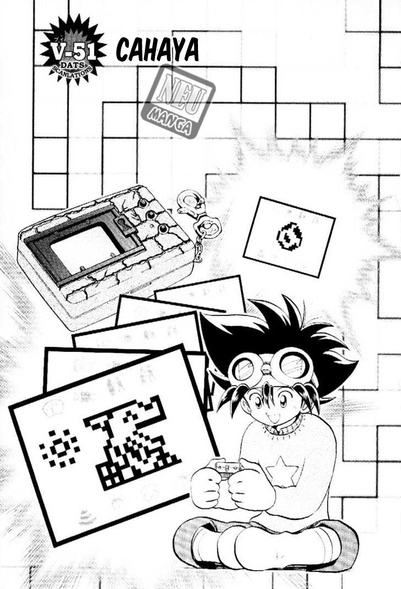 digimon-v-tamer - Chapter: 51