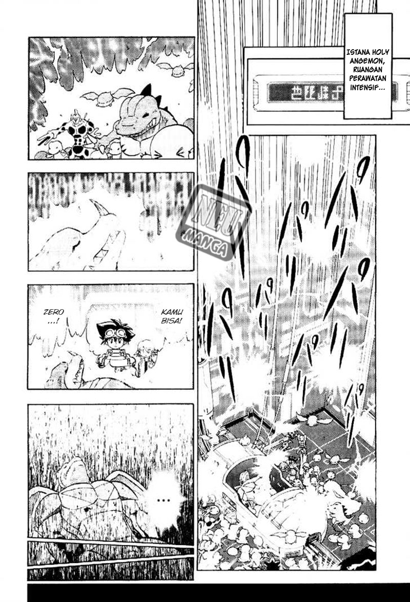 digimon-v-tamer - Chapter: 51