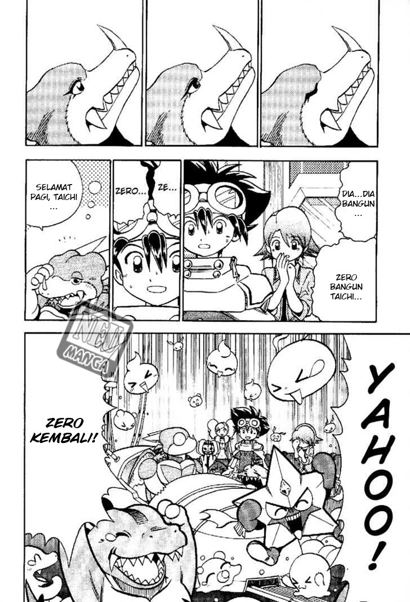 digimon-v-tamer - Chapter: 51