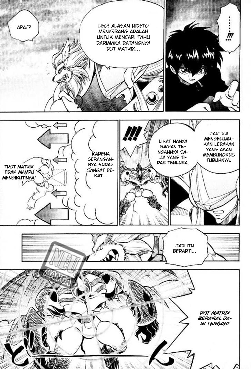 digimon-v-tamer - Chapter: 51