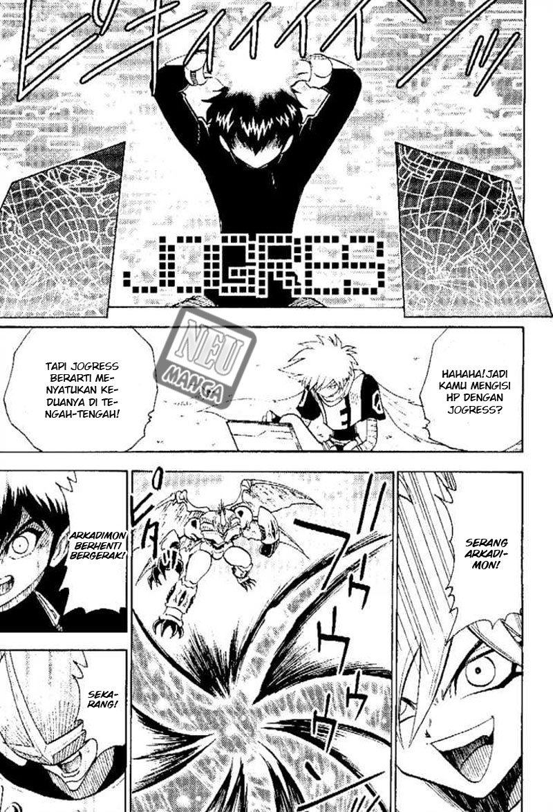 digimon-v-tamer - Chapter: 51