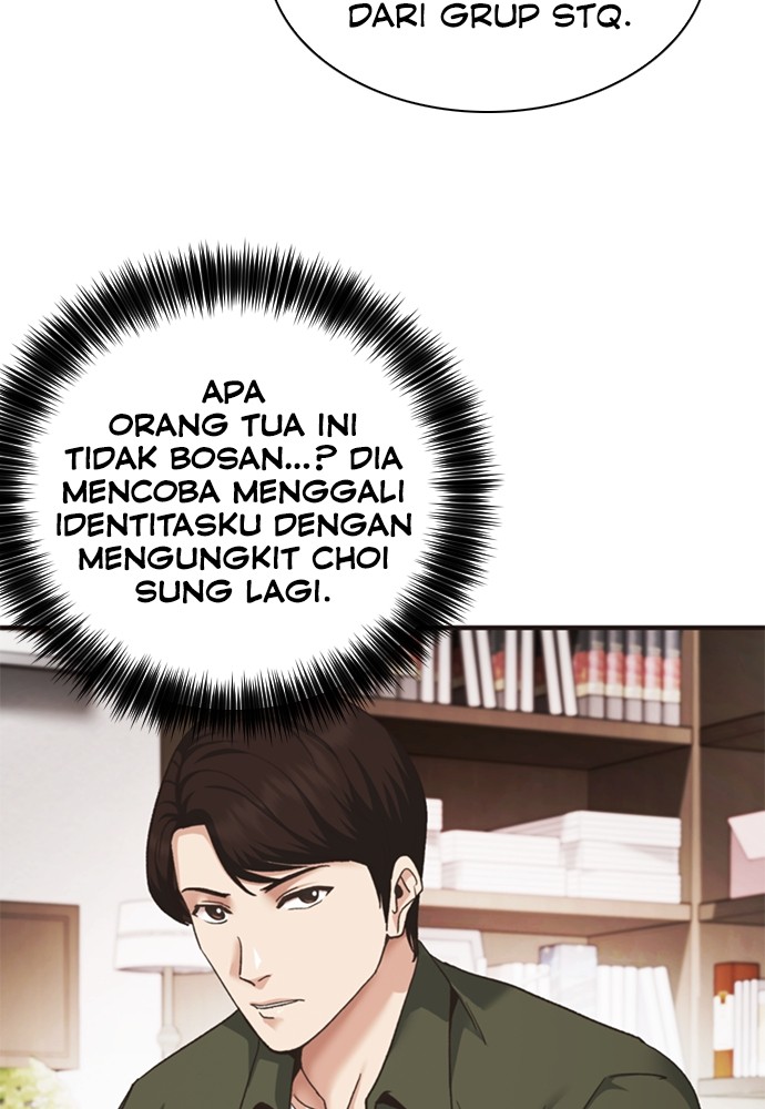 chairman-kang-the-new-employee - Chapter: 49