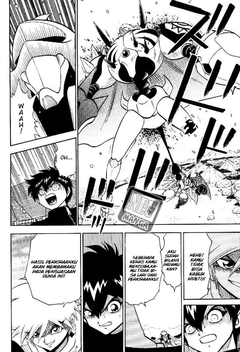 digimon-v-tamer - Chapter: 51