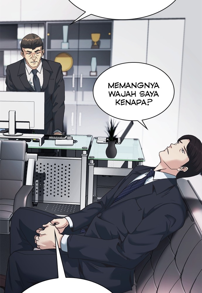 chairman-kang-the-new-employee - Chapter: 49