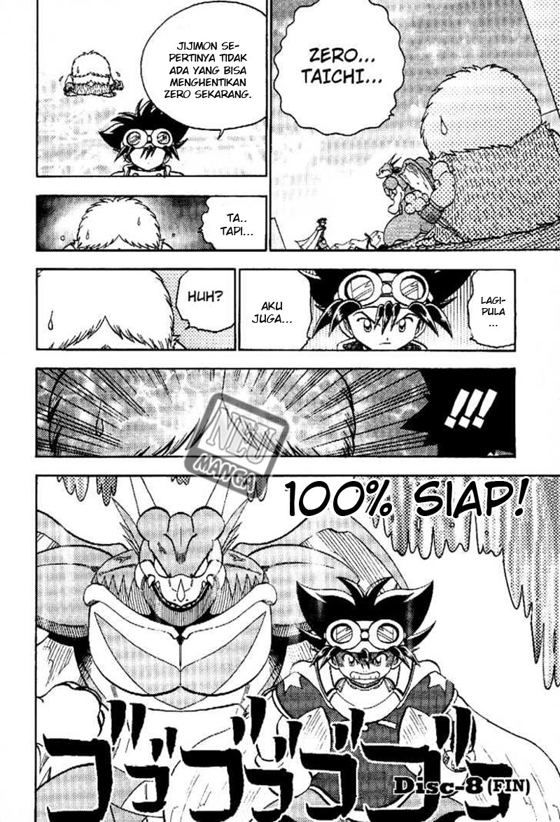 digimon-v-tamer - Chapter: 51