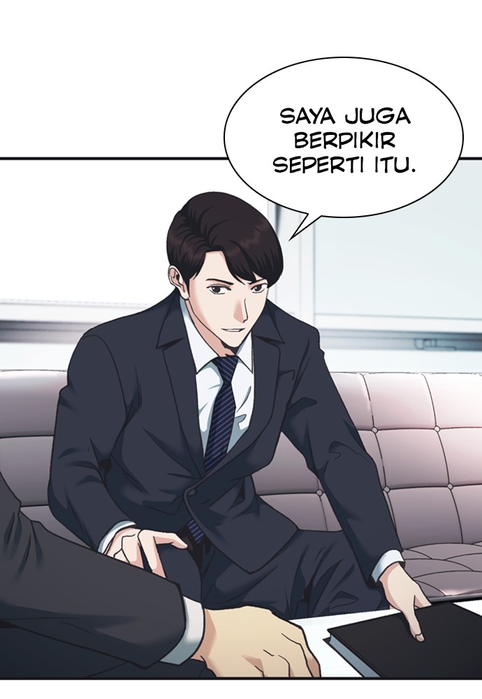 chairman-kang-the-new-employee - Chapter: 49