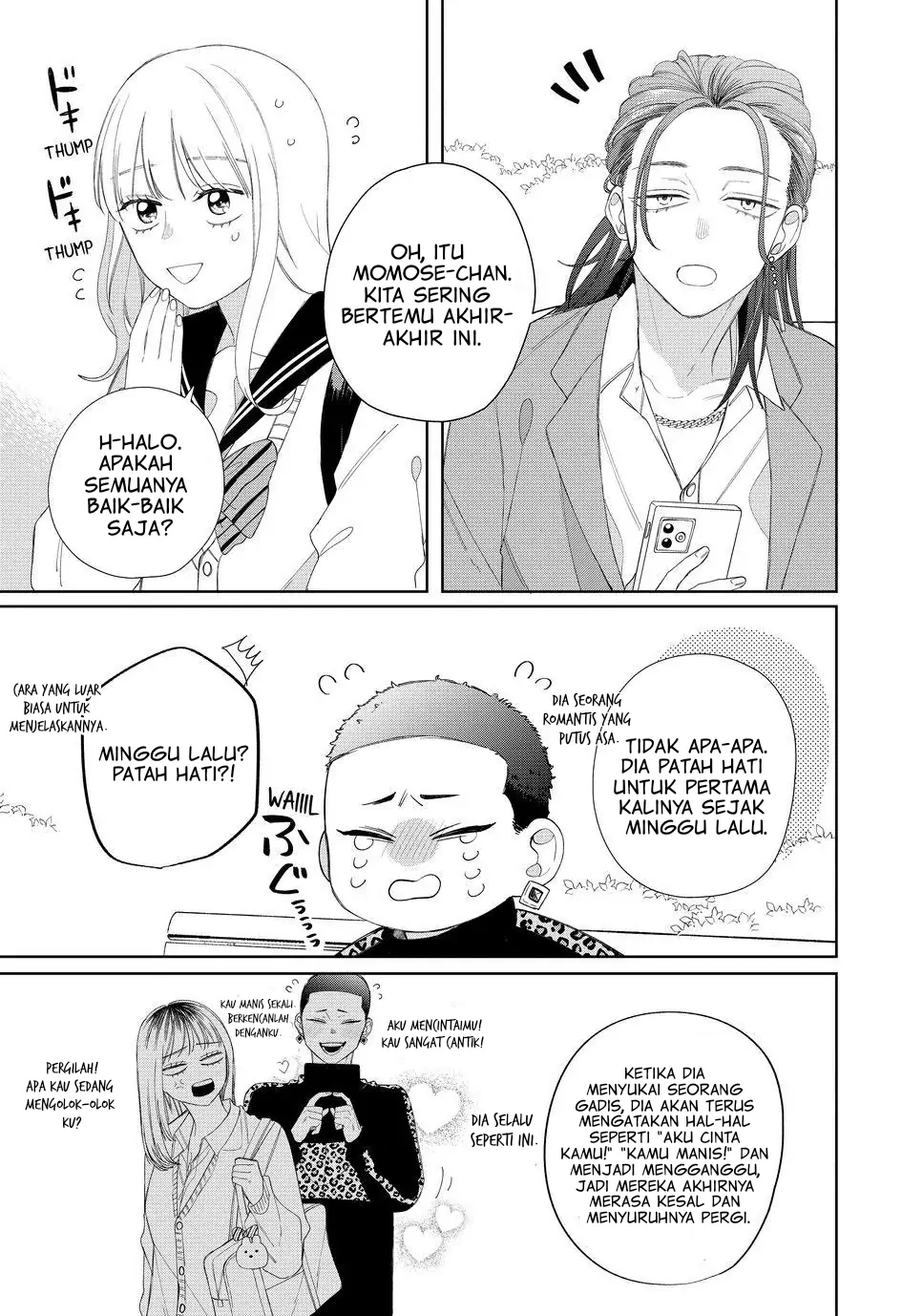 megane-tokidoki-yankee-kun - Chapter: 22