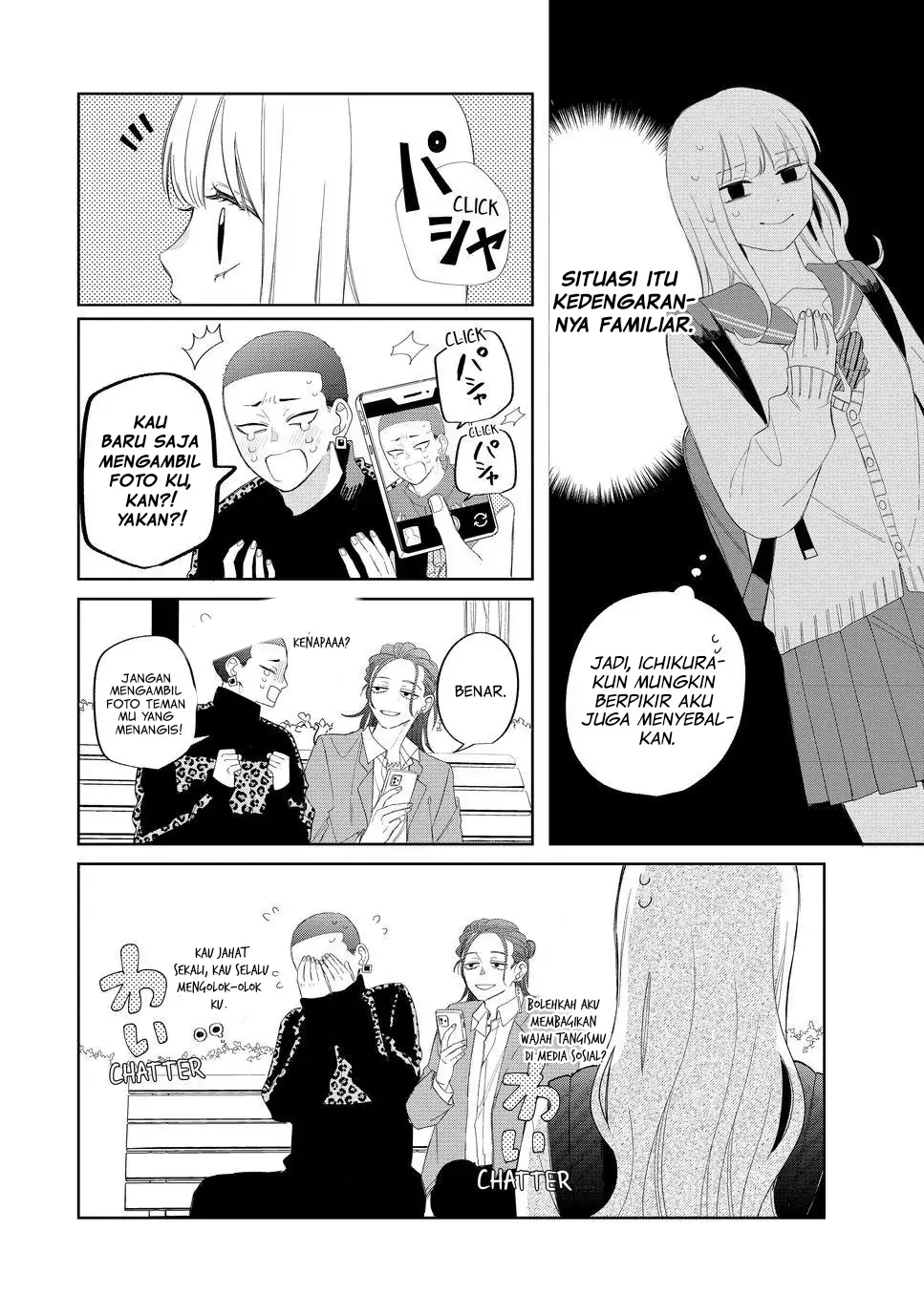 megane-tokidoki-yankee-kun - Chapter: 22