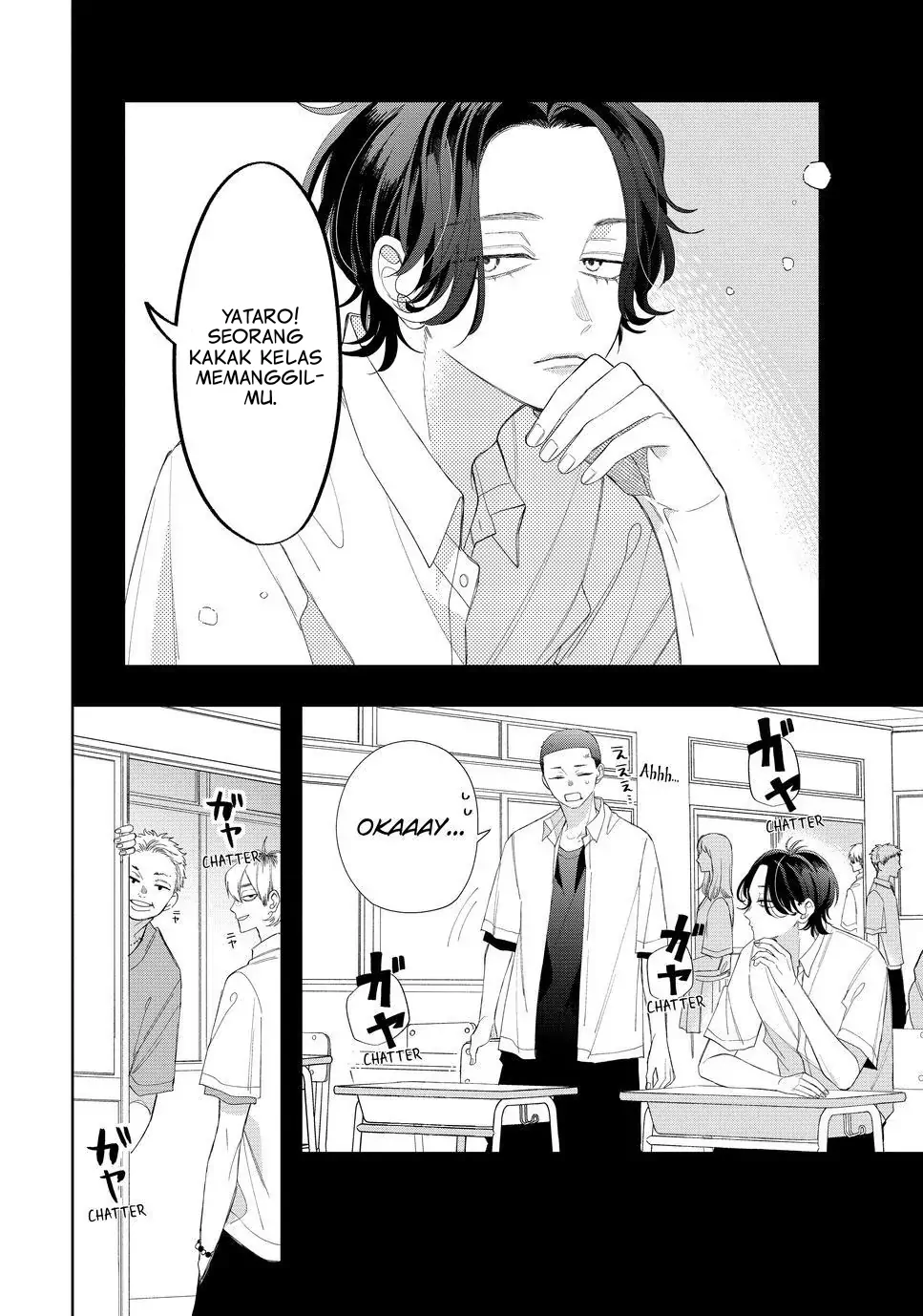 megane-tokidoki-yankee-kun - Chapter: 22