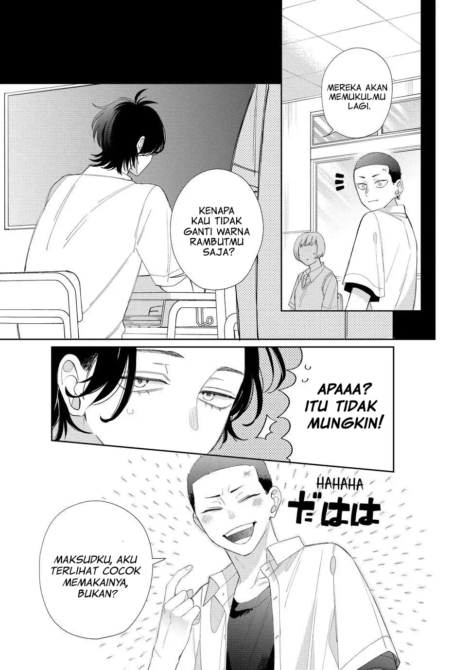 megane-tokidoki-yankee-kun - Chapter: 22