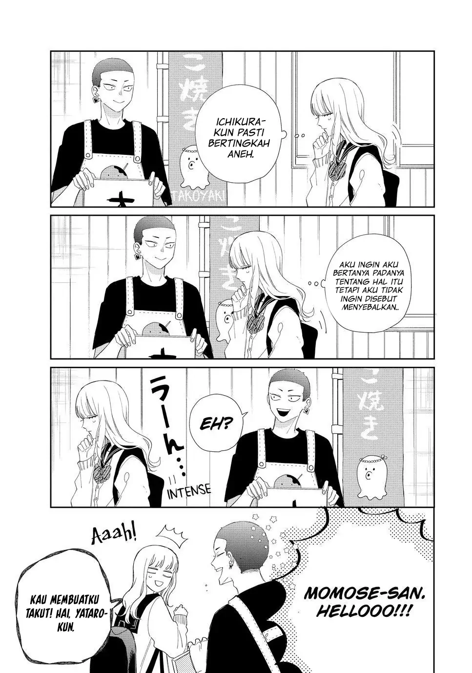 megane-tokidoki-yankee-kun - Chapter: 22