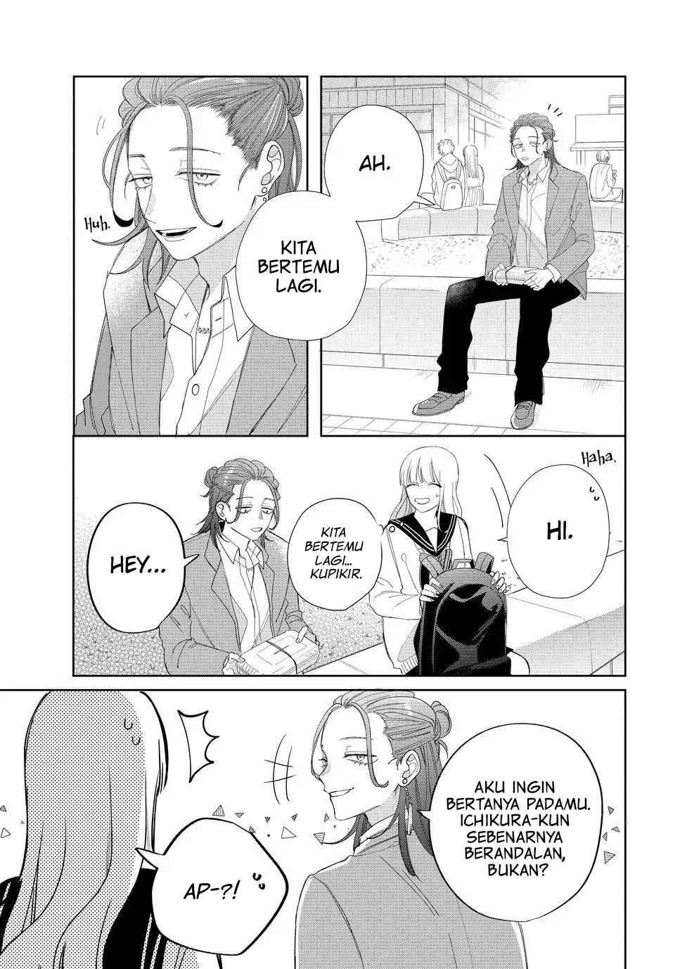 megane-tokidoki-yankee-kun - Chapter: 22