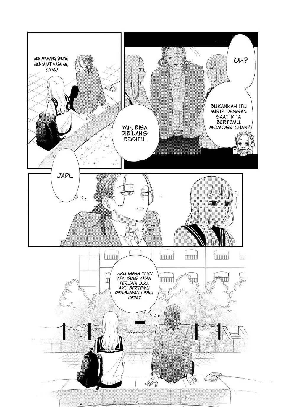 megane-tokidoki-yankee-kun - Chapter: 22