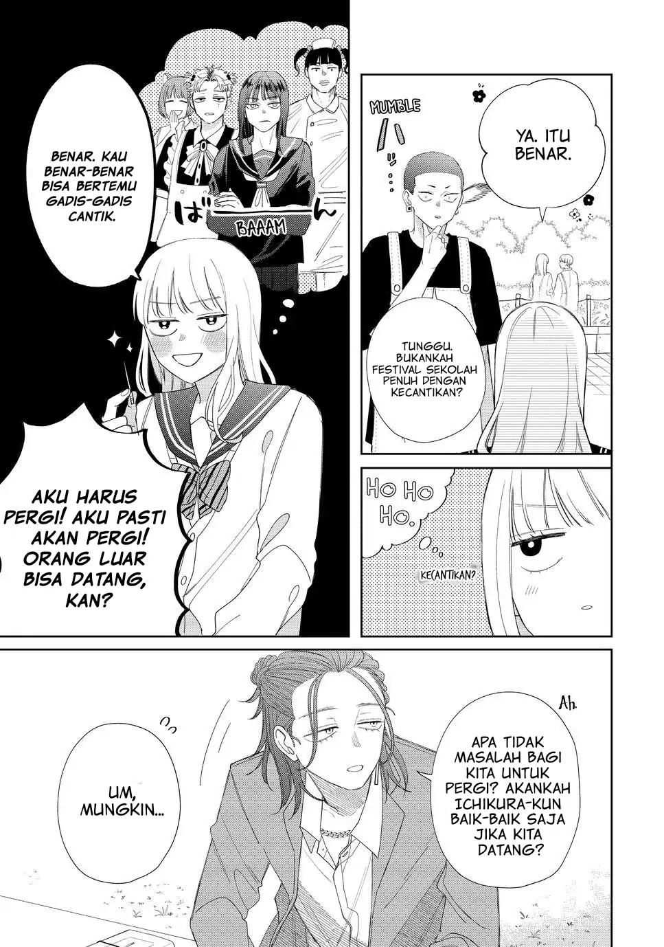 megane-tokidoki-yankee-kun - Chapter: 22