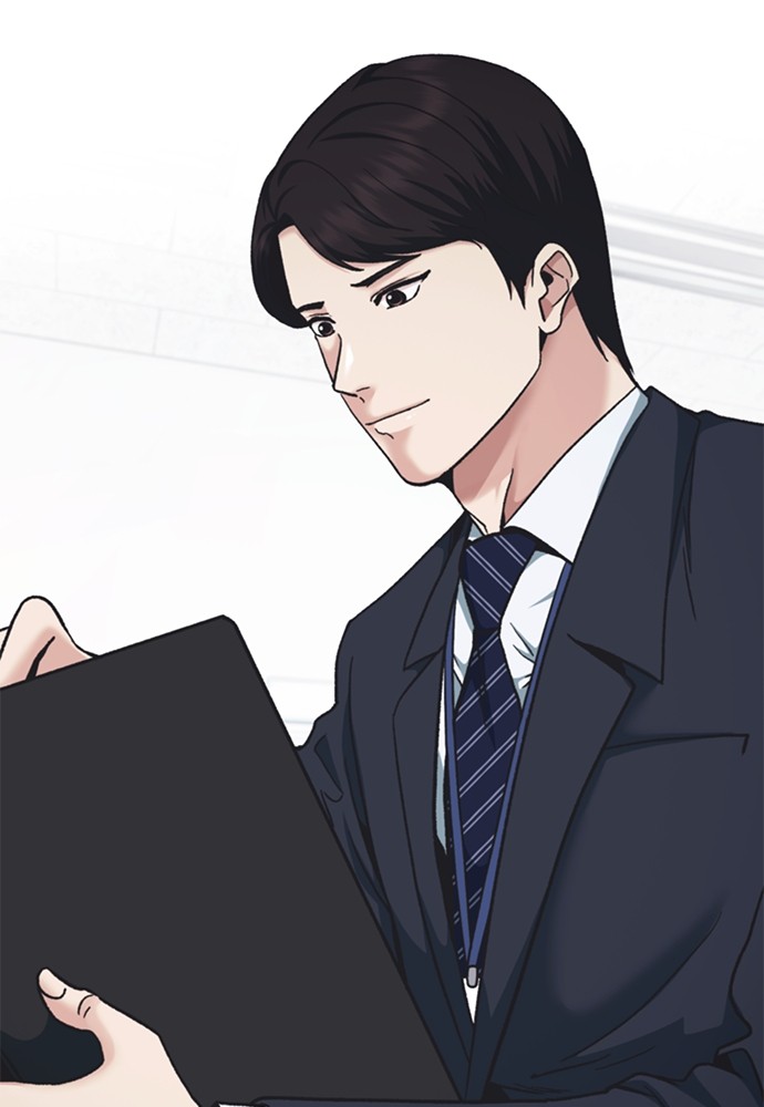 chairman-kang-the-new-employee - Chapter: 50