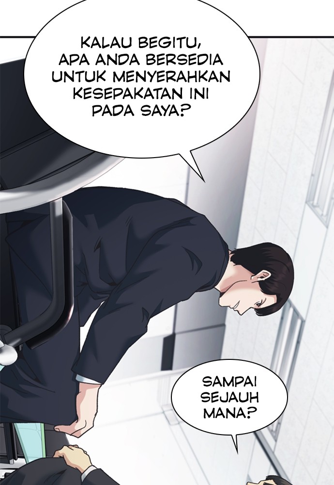 chairman-kang-the-new-employee - Chapter: 50