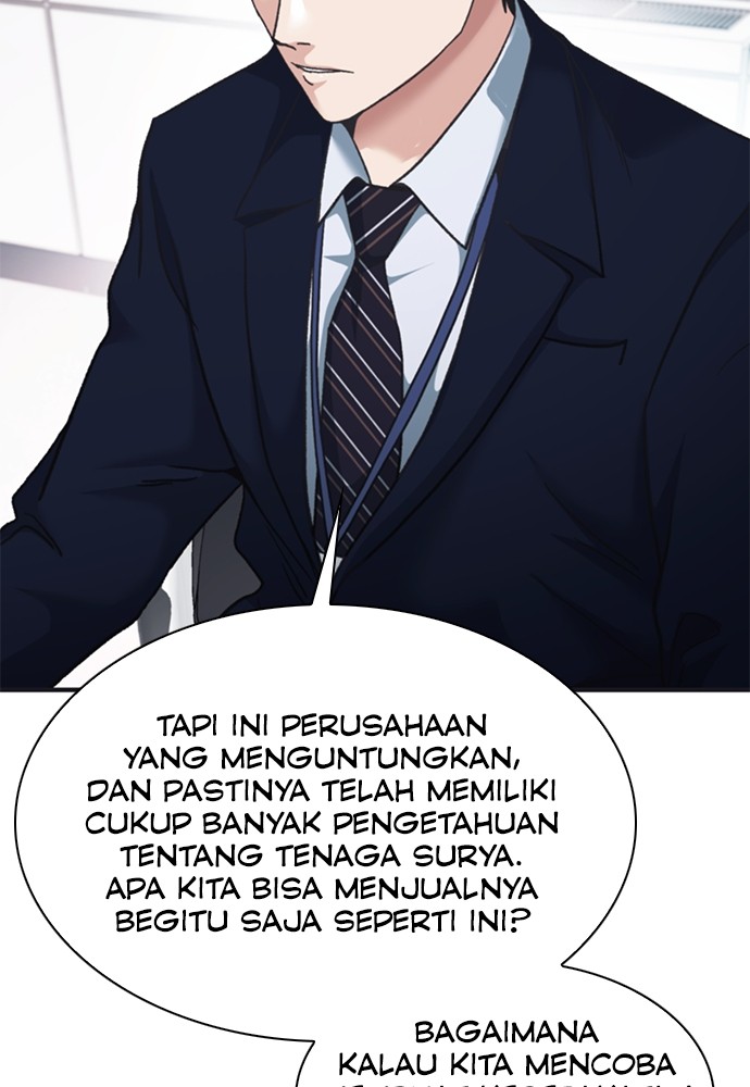 chairman-kang-the-new-employee - Chapter: 50