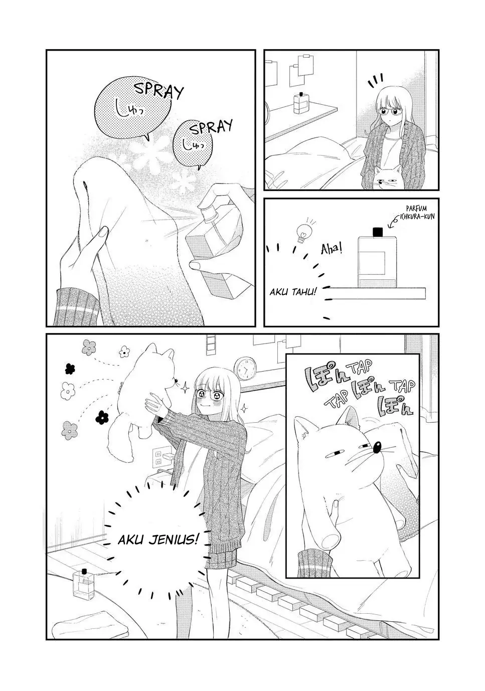 megane-tokidoki-yankee-kun - Chapter: 23