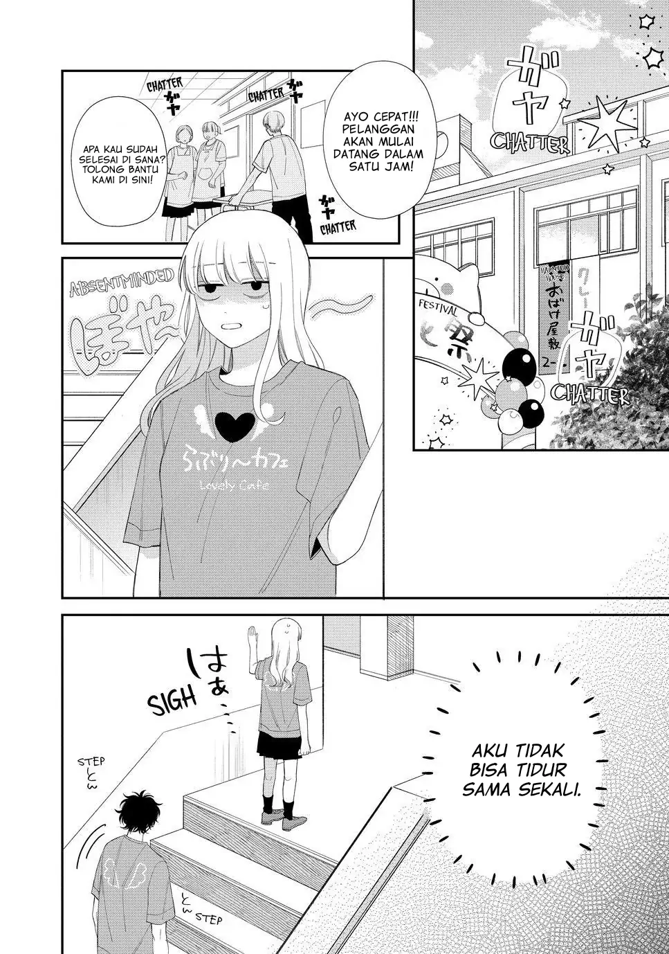 megane-tokidoki-yankee-kun - Chapter: 23