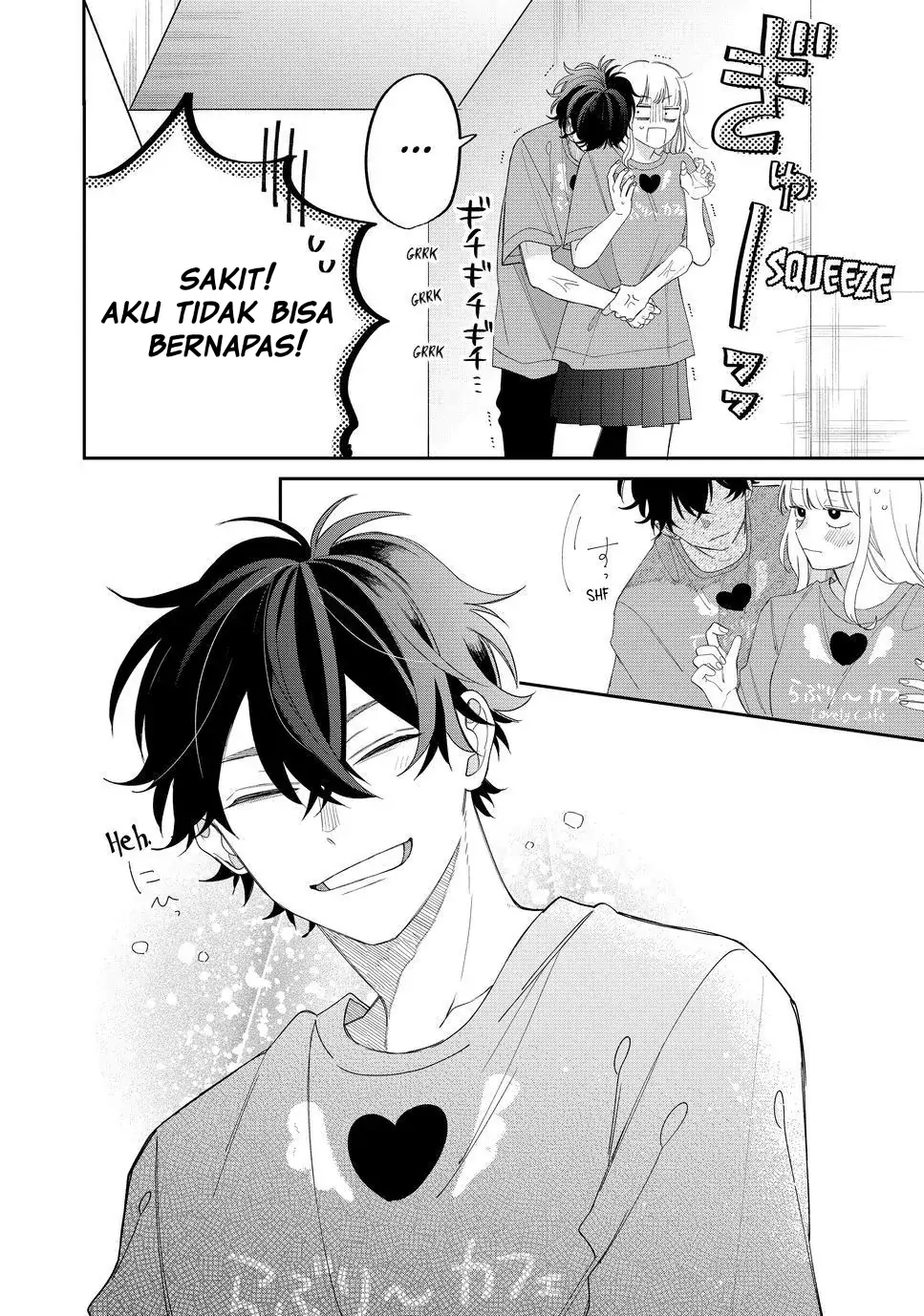 megane-tokidoki-yankee-kun - Chapter: 23