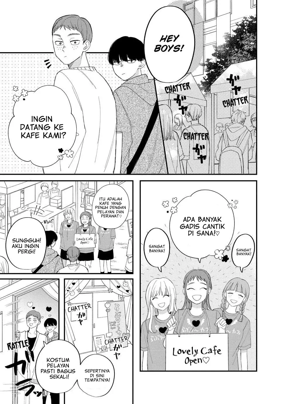 megane-tokidoki-yankee-kun - Chapter: 23