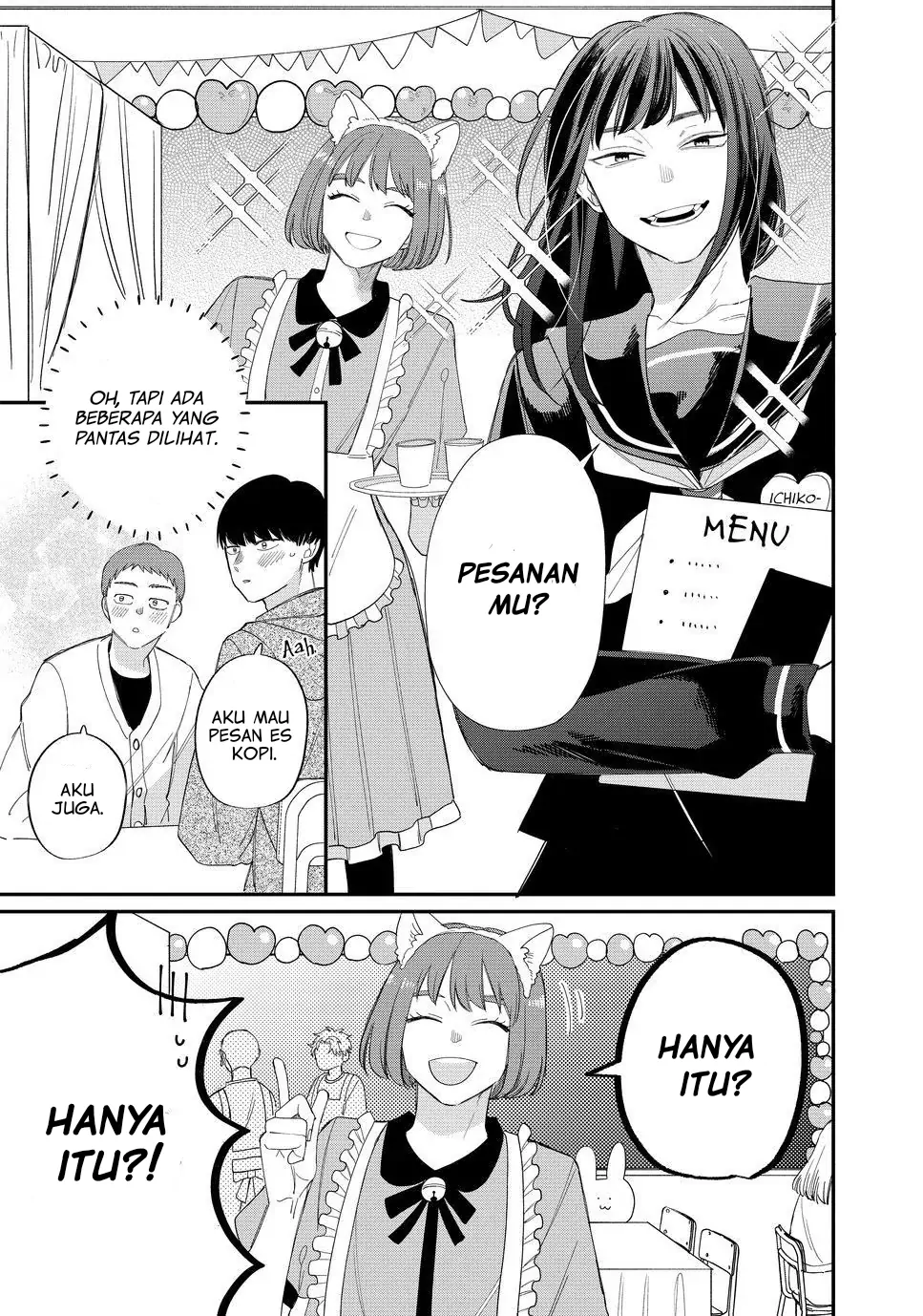 megane-tokidoki-yankee-kun - Chapter: 23