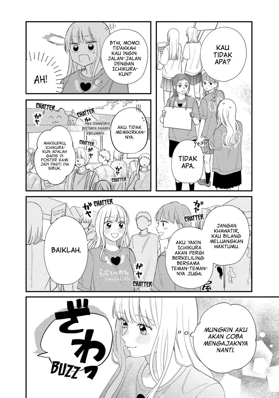 megane-tokidoki-yankee-kun - Chapter: 23