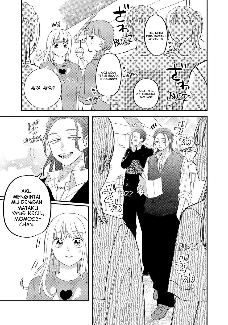 megane-tokidoki-yankee-kun - Chapter: 23