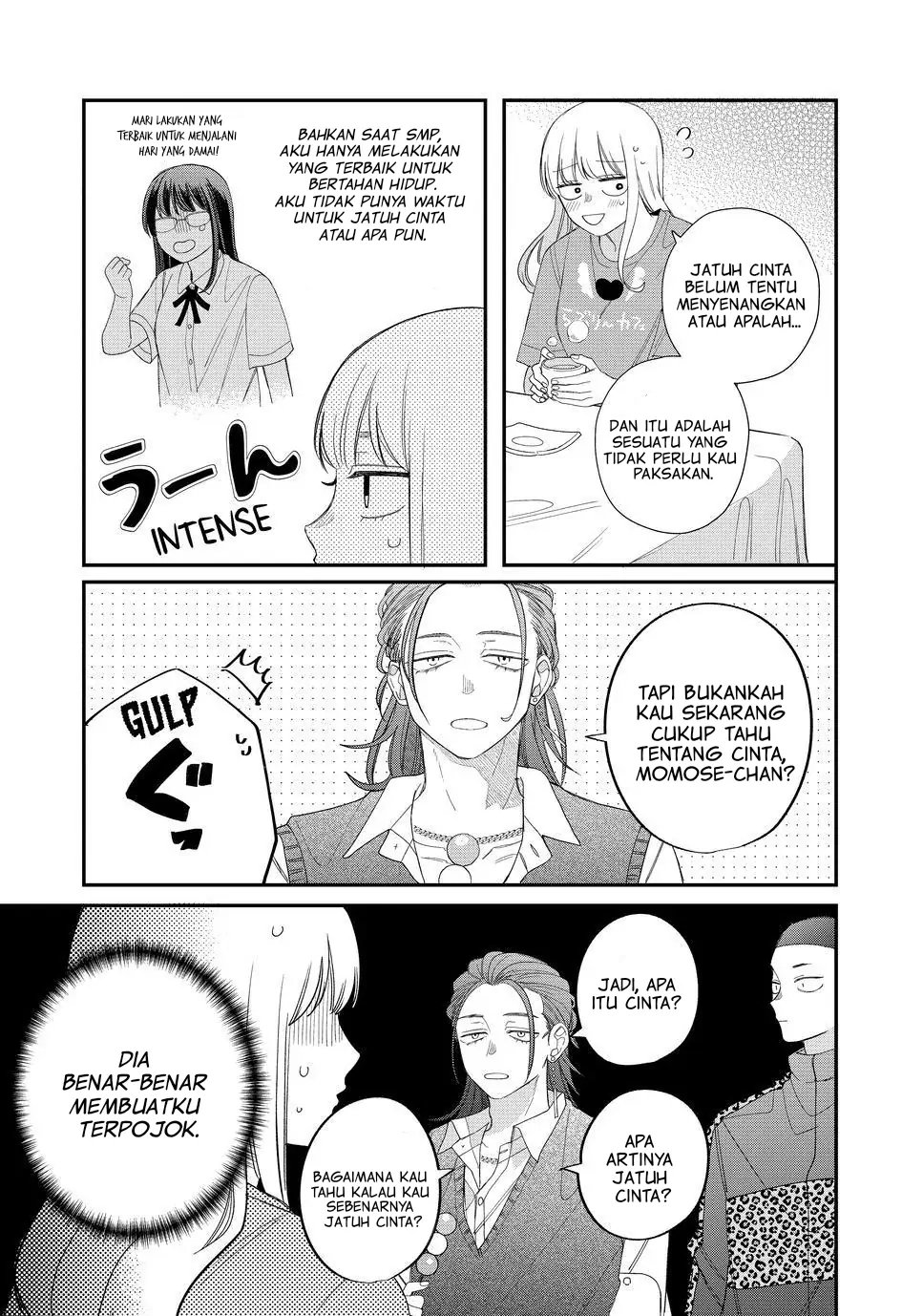 megane-tokidoki-yankee-kun - Chapter: 23