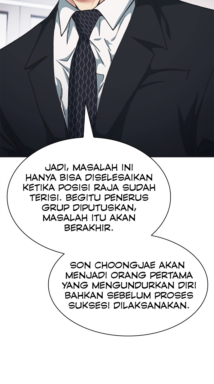 chairman-kang-the-new-employee - Chapter: 51