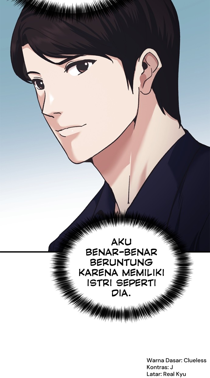 chairman-kang-the-new-employee - Chapter: 51