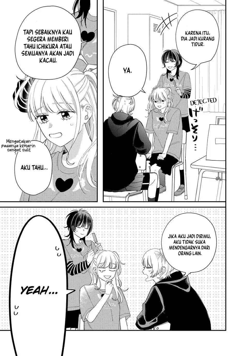 megane-tokidoki-yankee-kun - Chapter: 24