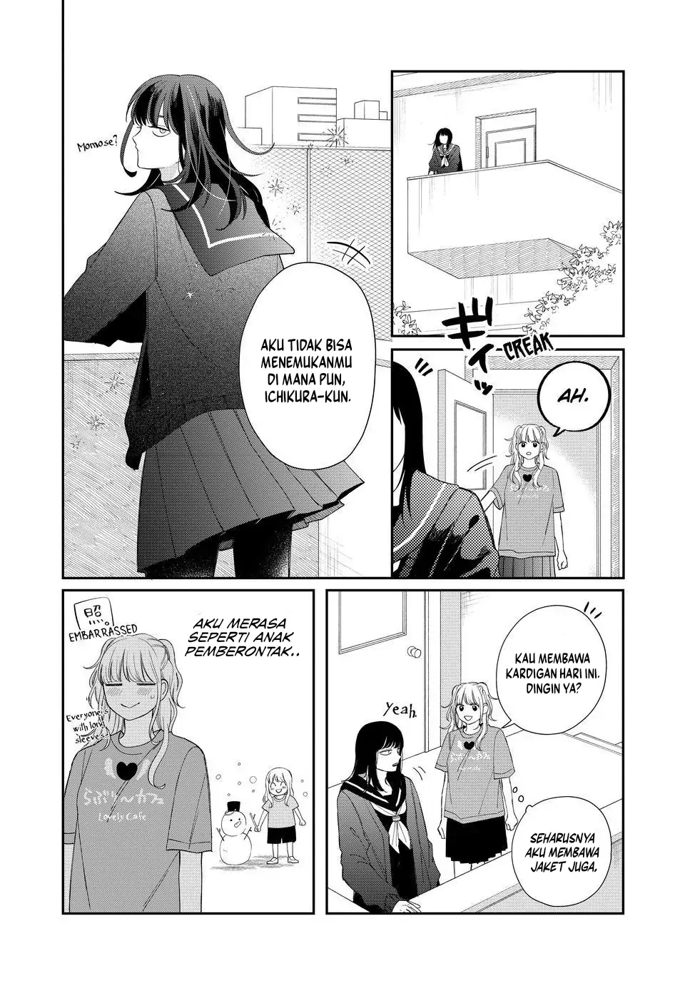 megane-tokidoki-yankee-kun - Chapter: 24