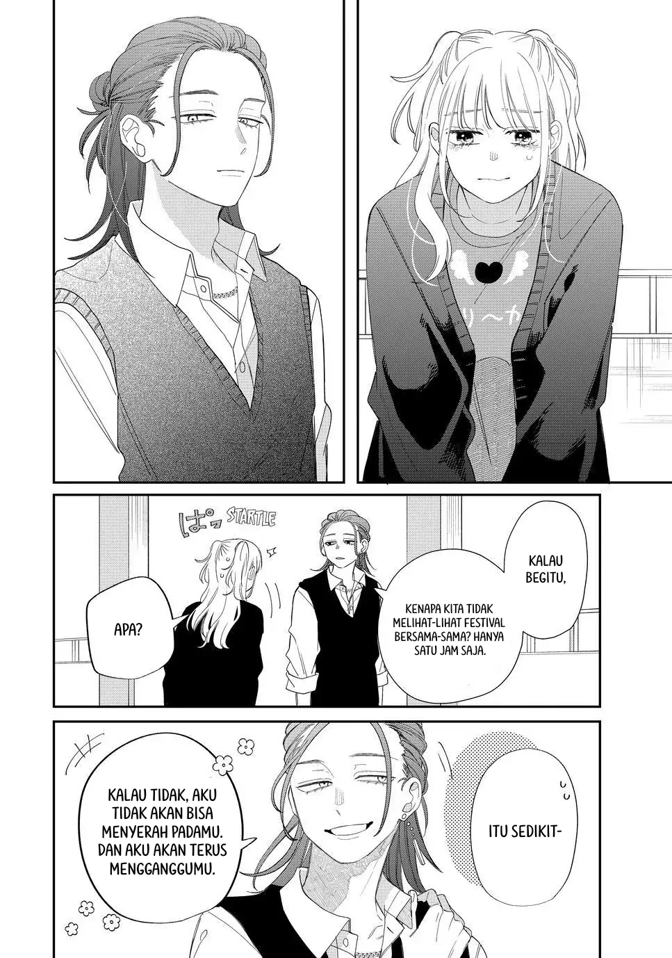 megane-tokidoki-yankee-kun - Chapter: 24