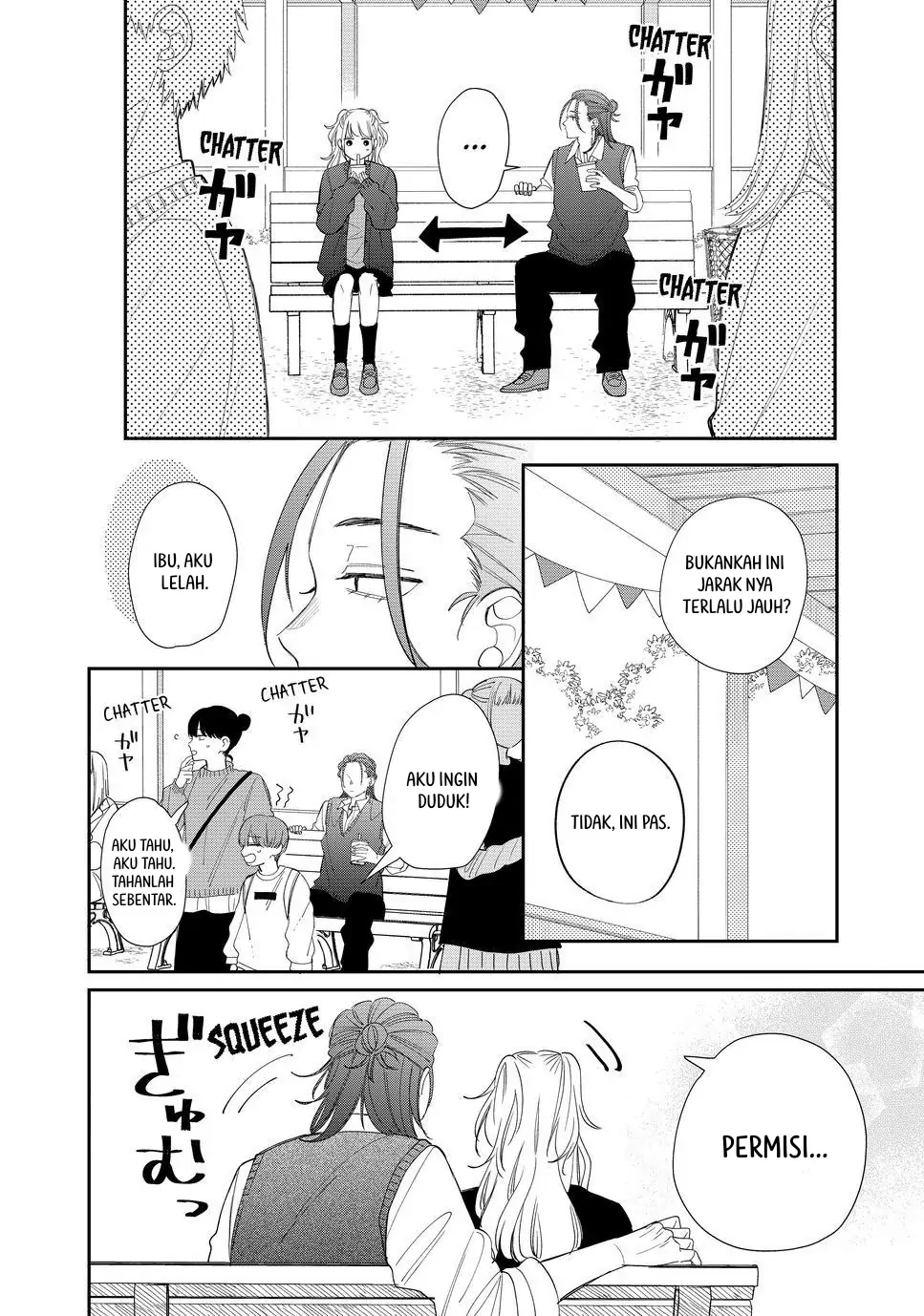 megane-tokidoki-yankee-kun - Chapter: 24