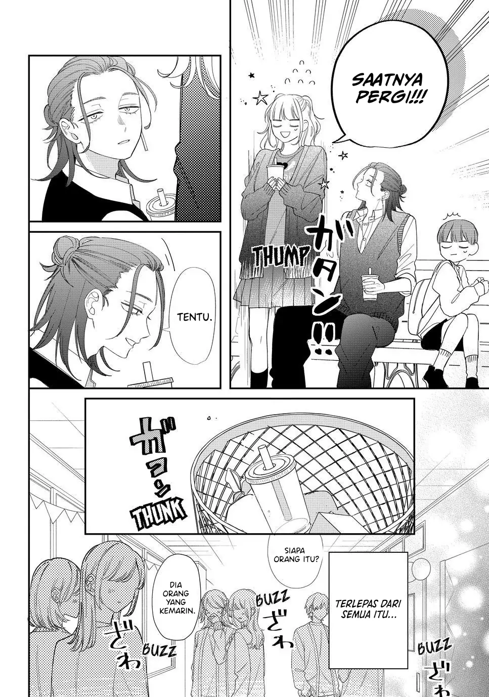 megane-tokidoki-yankee-kun - Chapter: 24