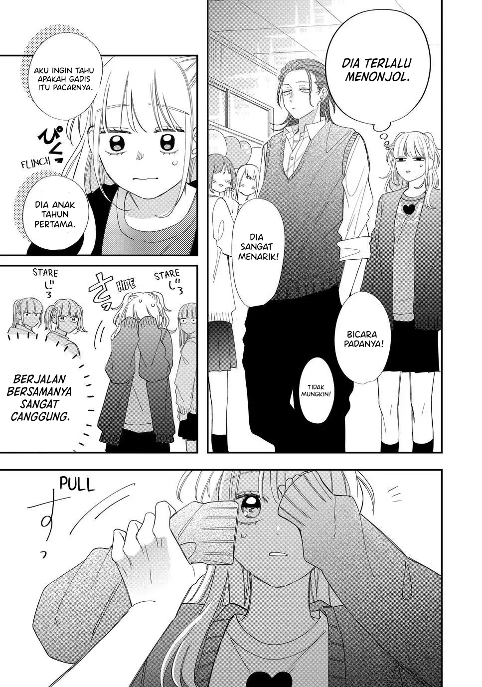 megane-tokidoki-yankee-kun - Chapter: 24