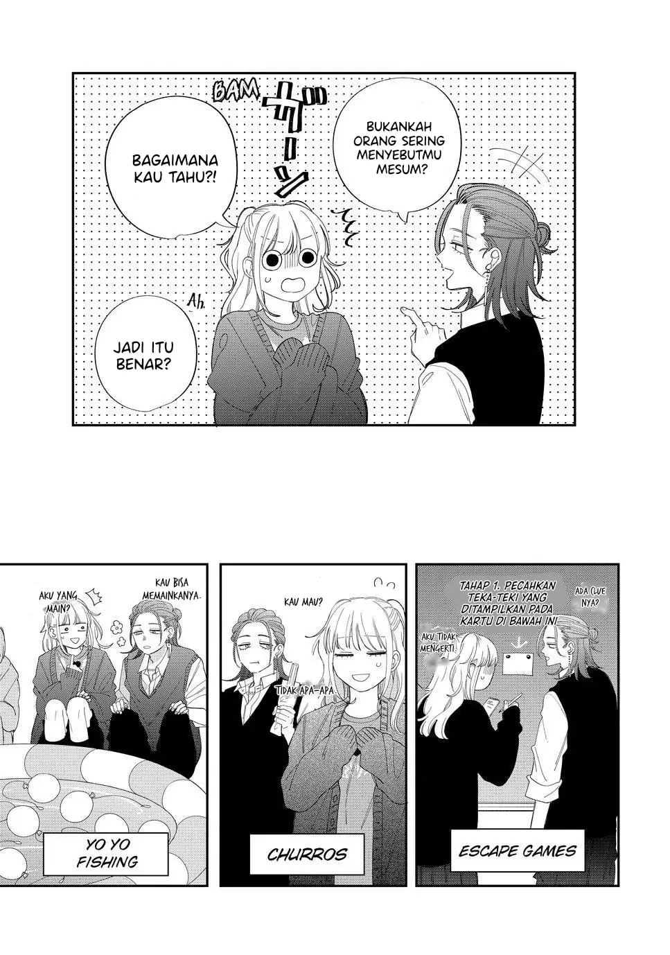 megane-tokidoki-yankee-kun - Chapter: 24