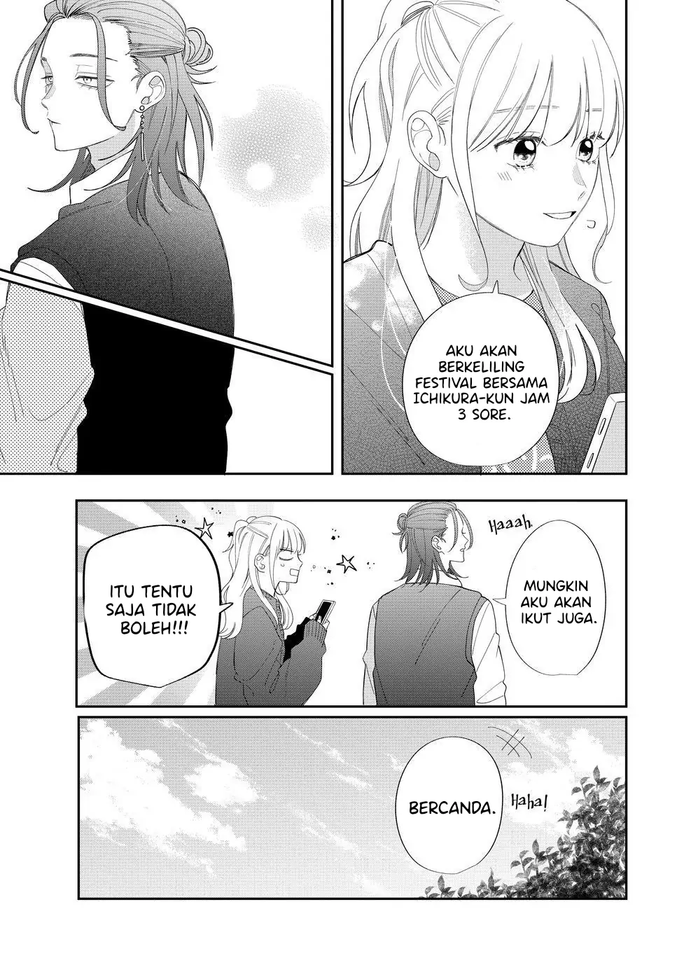 megane-tokidoki-yankee-kun - Chapter: 24