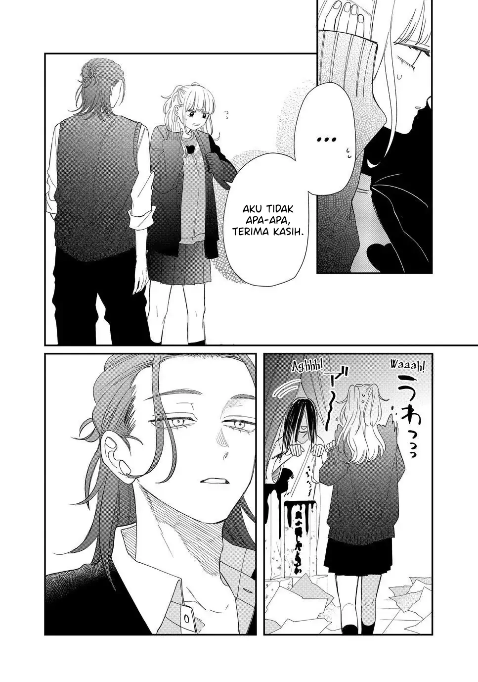 megane-tokidoki-yankee-kun - Chapter: 24