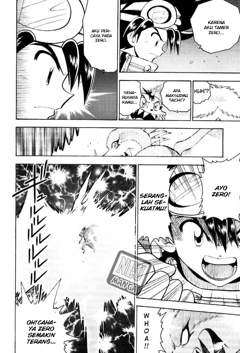 digimon-v-tamer - Chapter: 53